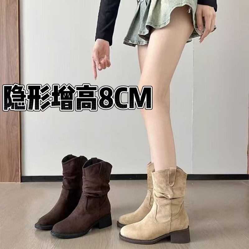 In-Stock Height-Increasing~ Western-Style Pleated Short Boots for Women, Vintage British Style, Height-Increasing Short Martin Boots for Petite Women