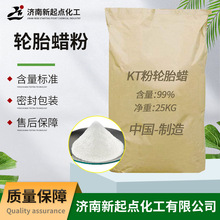 ���I��KT��݆̥Ϟ�������l�����Ϲ℩���ωT��߀ԭ݆̥Ϟ�۸߹�