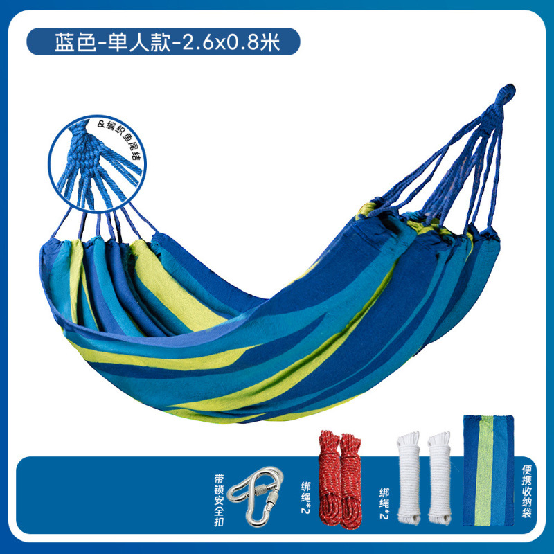 다채로운 파란색 싱글 261*80 업그레이드된 캔버스 + 4m개의 결속 로프 + 6m개의 결속 로프 + 안전 버클