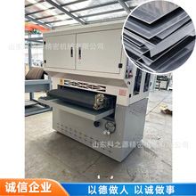 ���P䓰��~������ĥ�O�� ̨ʽˮĥ����C ���ٹ���ȥë�̙C