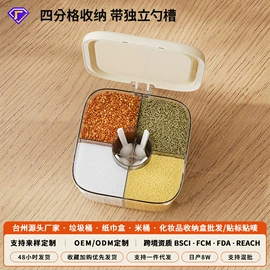 垃圾桶;收纳盒;纸巾盒