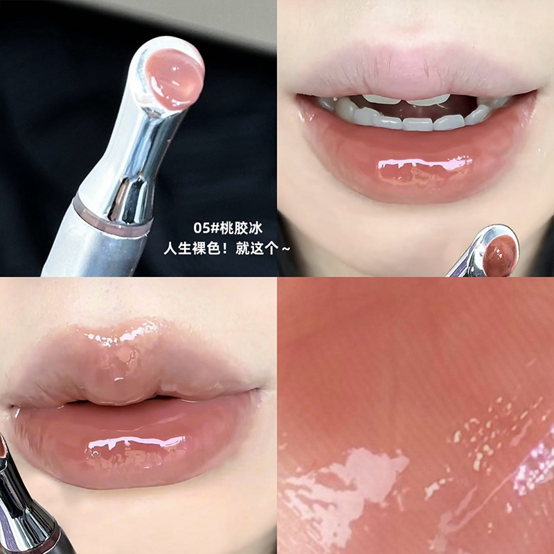 CACE クリスタルクリアリップグロスガラスミラーのような保湿クリアで着色しやすいデイリーリップグロスリップグロス卸売|undefined