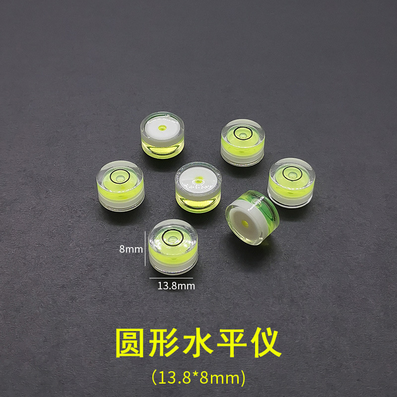 Marco DE FOTOS Marco de imagen instrumento de medición de pared nivel cuadrado nivel pequeño nivel burbuja de montaje de calibración