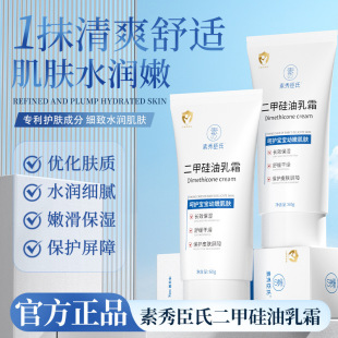 ���㳼�϶��׹�����˪���w������Ƹ����̝��|�ؼ�ā��ˬ����ā