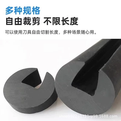 Avtomobil səs izolyasiya zolaqları | Rubber Pressure Strip Vibrating Screen