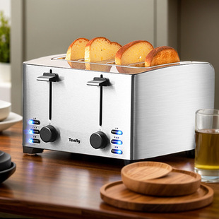 Stainless Steel Toaster Household Fully Automatic Mini Toaster Small Toast Breakfast Machine Toaster Commercial