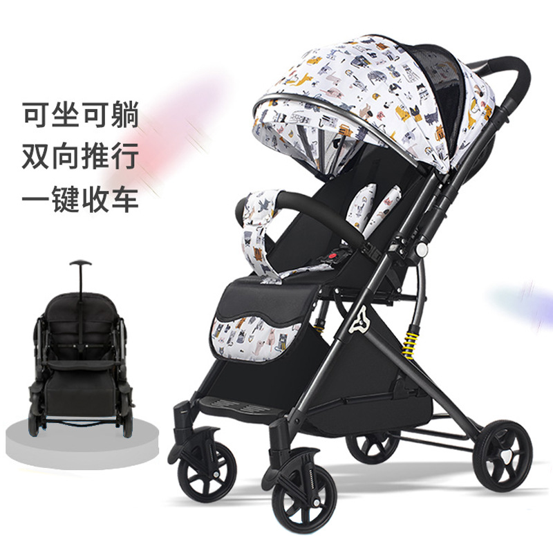 Ultra light handheld stroller with seat