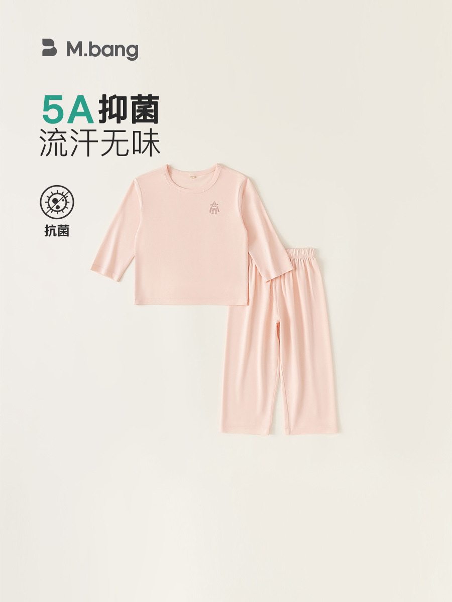 Traje de dos piezas con estampado de robot simple, pantalón de color sólido, funcional con etiqueta 5A antibacteriano XT54008