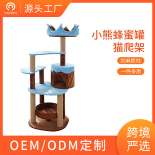 �ό���ƷС�ܷ��۹�ë�q����؈��̨���C���Ӵ���؈��؈؈���
