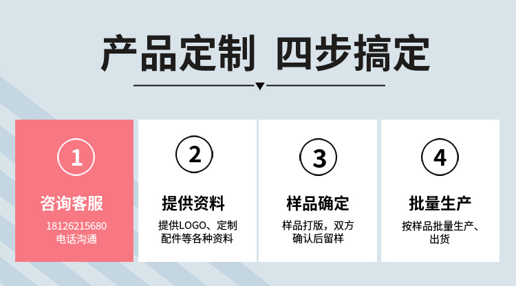 通用02