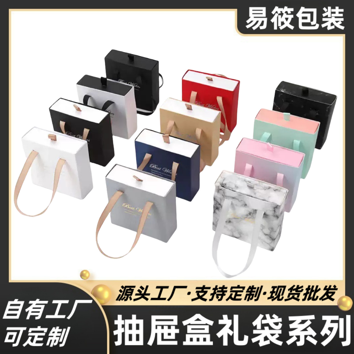 微信图片_20250321121616_副本