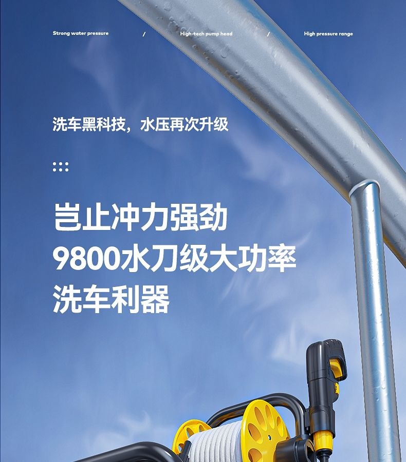 Guide Car Wash Machine 220V Commercial Cleaning Machine Water Gun for Home Use Car Wash Shop Electric High-Pressure Gun Water Pump