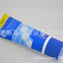 ���SKF����֬LGMT2/0.2��SKF�S����֬LGMT2/1,ݔ�͎� 늙C����֬