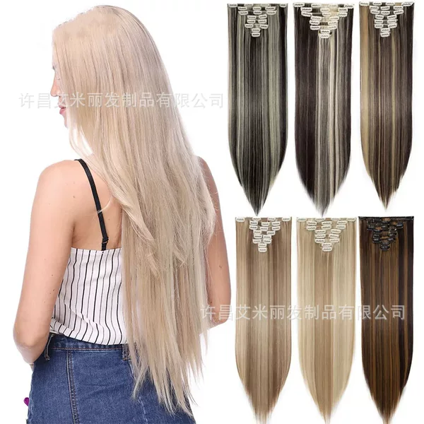 Seven-piece wig 16-card hair curtain 7-piece high-temperature silk hair adapter European and American chemical fiber clip hair wig hair curtain