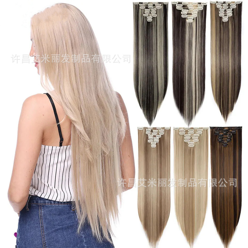 Seven-piece wig 16-card hair curtain 7-piece high-temperature silk hair adapter European and American chemical fiber clip hair wig hair curtain