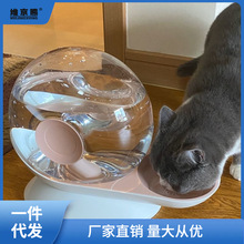 猫喝水猫咪饮水机不插电狗狗自动喂水防水盆水碗宠物猫咪饮水器