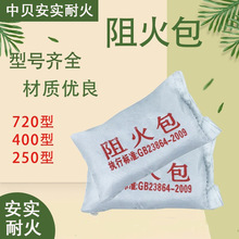 ����720��/400��/250����|��ܷ�·����¹��Sֱ�������