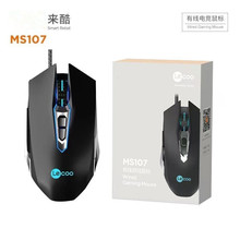 来酷MS107有线USB鼠标 办公台式游戏电竞可编程吃鸡鼠标跨境批发