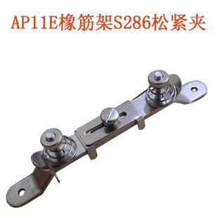 S286 AP11E B ���� �ɾo�A�� ����һ�����A���K�� �p�x�C��Ҏ