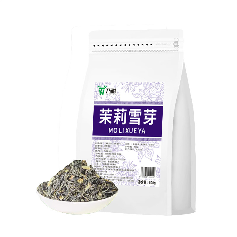 자스민 스노우 버드 [보야와 동일한 고품질 무향]