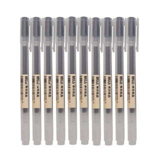 10֧�bMUJI�oӡ��Ʒ���ԹP������ñ�P���zīˮ�P0.38/0.5mm�Pо