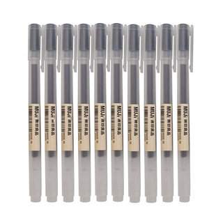 Роллерграфитовый шариковый ручка Muji классика гелевая краска, 10 шт, наконечник 0.38 / 0.5 мм, цвета чернил в ассортименте