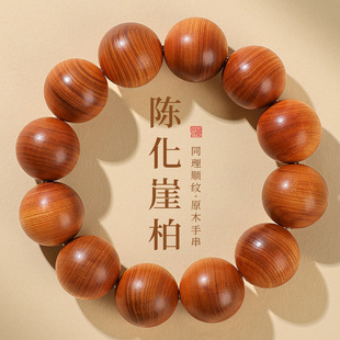 ���l�°؈A���Ȧ�ִ�ꐻ���혼yԭľ�ֹ���ĥ��Ů�������������