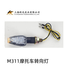 �Ϻ��ƹ�M315늄�܇����܇Ħ��܇�C܇ǰ�D������D���E-MARK�J�C