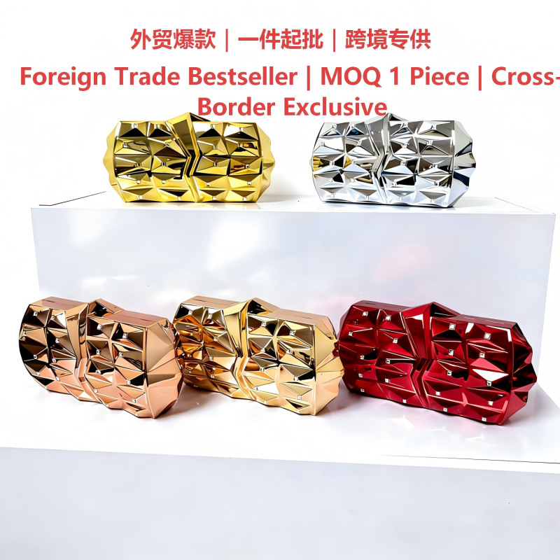 2026 New Geometric Rhombus Evening Bag with Metallic Chain Shoulder Strap, Fashionable Clutch for Socialites