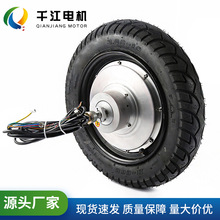 Slŷ늙C݆ݞ¿24v~48vֱoˢ늄