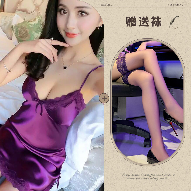 보라색 + 검정색 스타킹