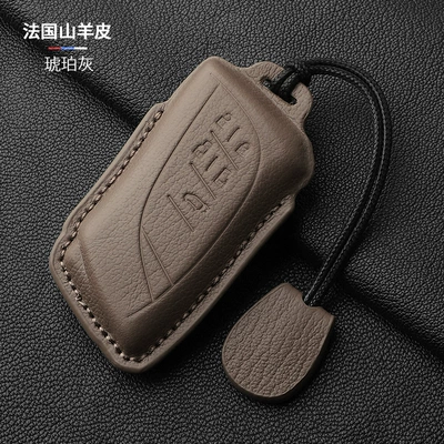Lm350H Car Interior Supplies – Static Rod/Key Bag - brown-5-keys-hand-rope