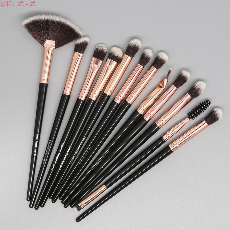 12pcs Eyeshadow Makeup brush set Beauty...