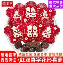 �t�pϲ�ֻ���ϲ�����F�ӽY��ϲ�ǻ���ϲ����lӆ����ʳ�ǹ�ɢ�b��