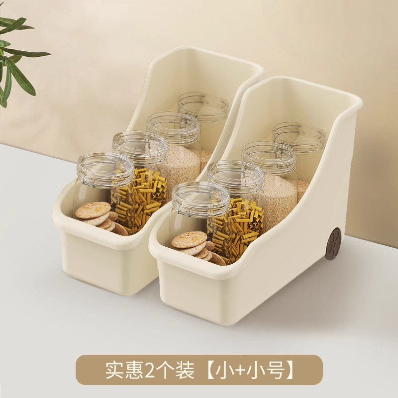 厨房锅具收纳盒整理盒锅盖调料带滑轮下水槽橱柜收纳多功能收纳架|undefined