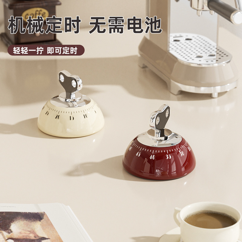 吸磁机械计时器厨房学习专用可视化定时器儿童自律时间管理提醒器|undefined