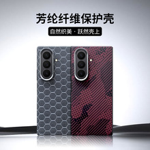 mZfold7P֙C̼wSFold7֙Cw26ˤo