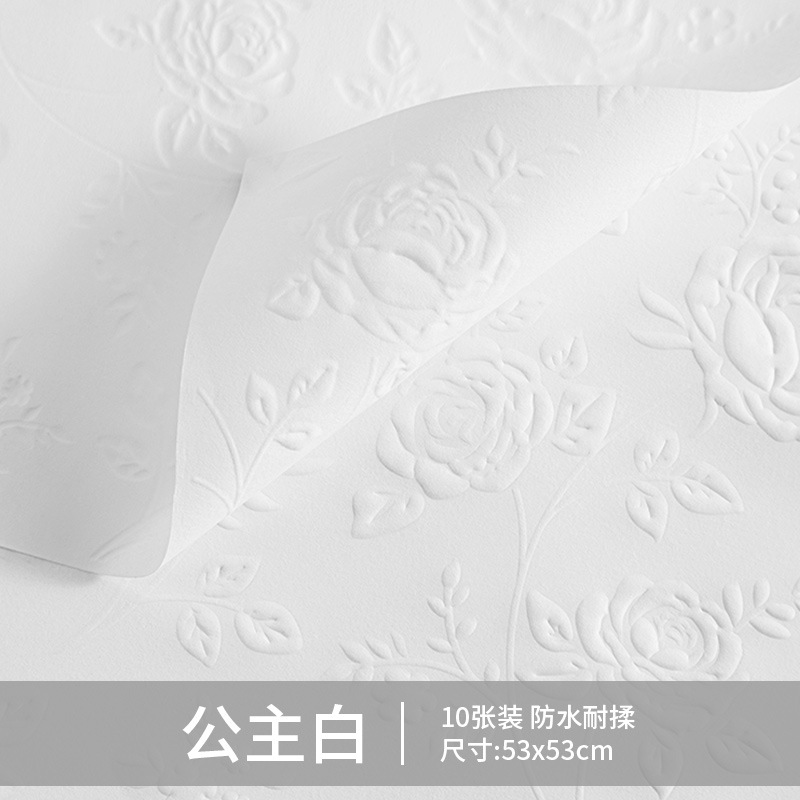 Flores en relieve de textura de papel de embalaje de buquete de flores en relieve estereoscópico de papel de flores materiales de flor