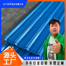 ����201 304���Ͳ��P䓰� ��ɫ���P�ˮ���y�� 316L��ɫ ���P���