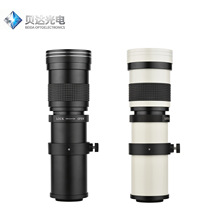 420-800mm�L���R�^���{׃���քӑ������C���Նη�΢�ΔzӰ
