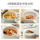 Olayks Orek Cooking Pot Small White Intelligent Integrated Non-stick 2L Multifunctional Dormitory Noodle Cooking