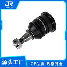 43308-59035 悬挂下球头 汽车摆臂下球头配件 适用于丰田TOYOTA