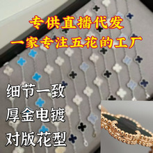 ���v�����~����朸߰��18k���߿����廨���CNC��ֱ�����l