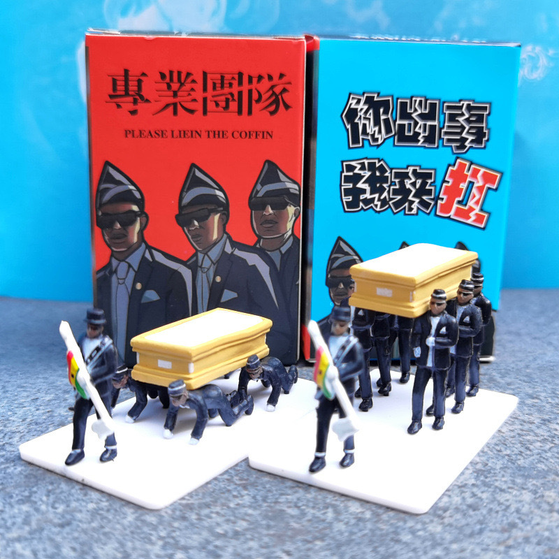 DIY Negro lleva ataúd hecho a mano ganés bailar pallbearers bailar funerales graciosos modelo de seducción