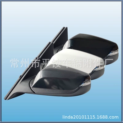Finish Reversing Mirror — Rear mirror/rearview mirror assembly