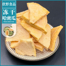 �S�����l ���ɹ��ܹϸ� ���e��ʳ����ˮ����Ƭ Óˮ���ܹϴ�Ƭ