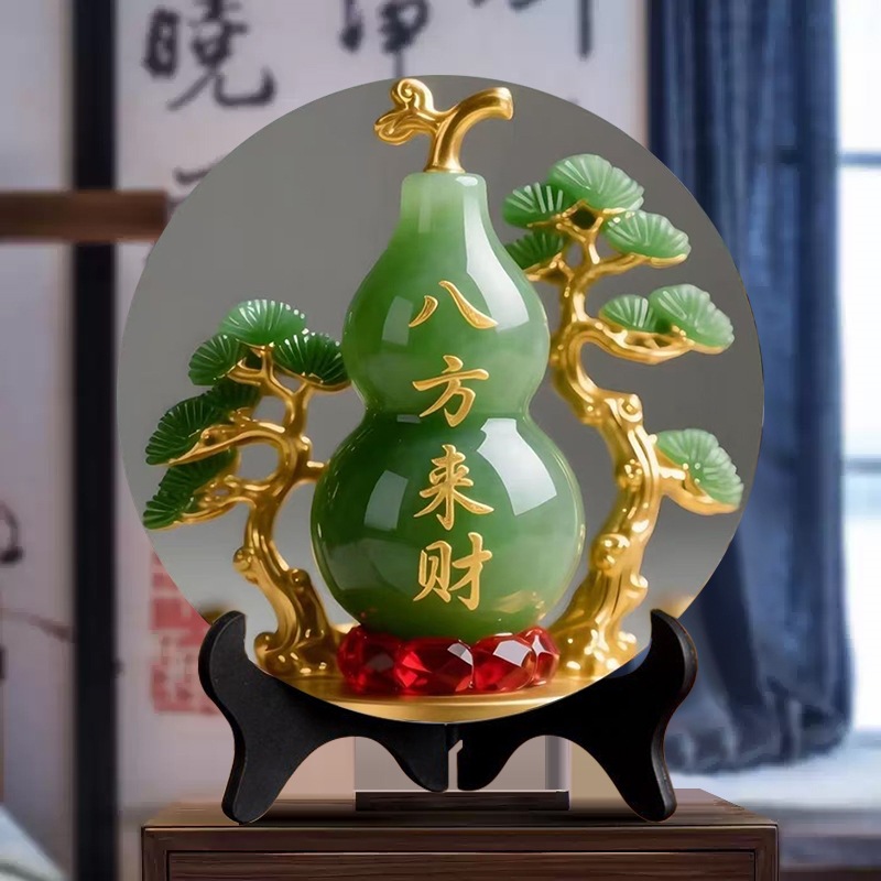新中式八方来财聚宝葫芦摆件财源滚滚来客厅玄关福禄圆盘摆台装饰