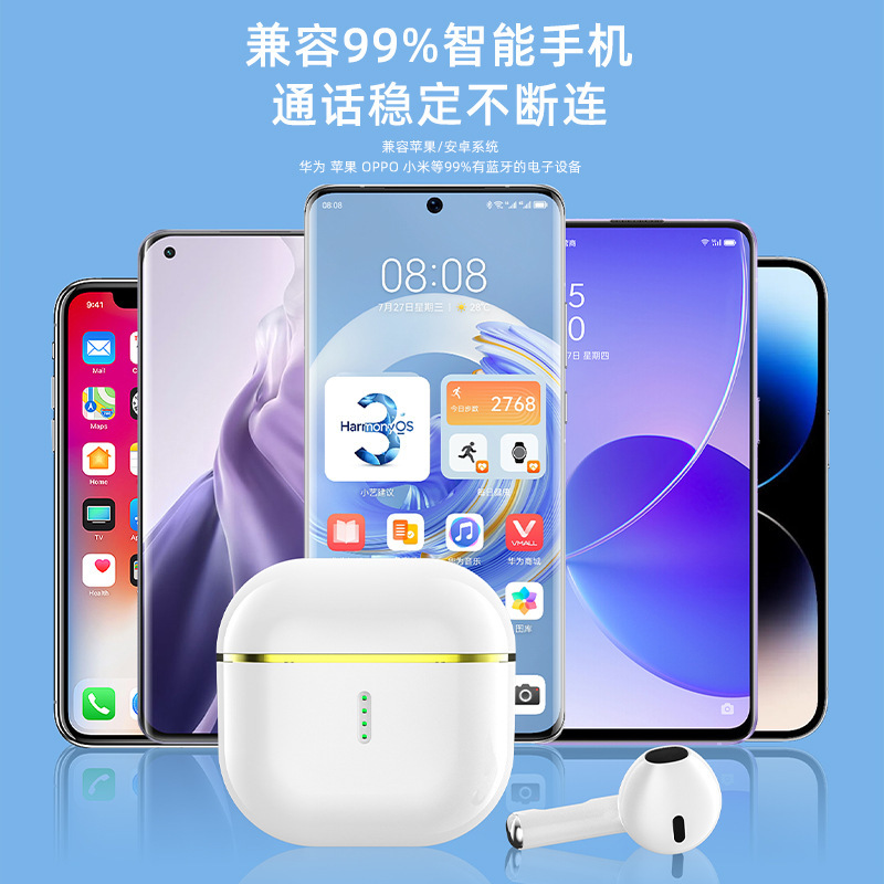 Modo privado transfronterizo X85 auriculares Bluetooth inalámbricos visualización digital inteligente de larga duración reducción de ruido auriculares táctiles fábrica directa