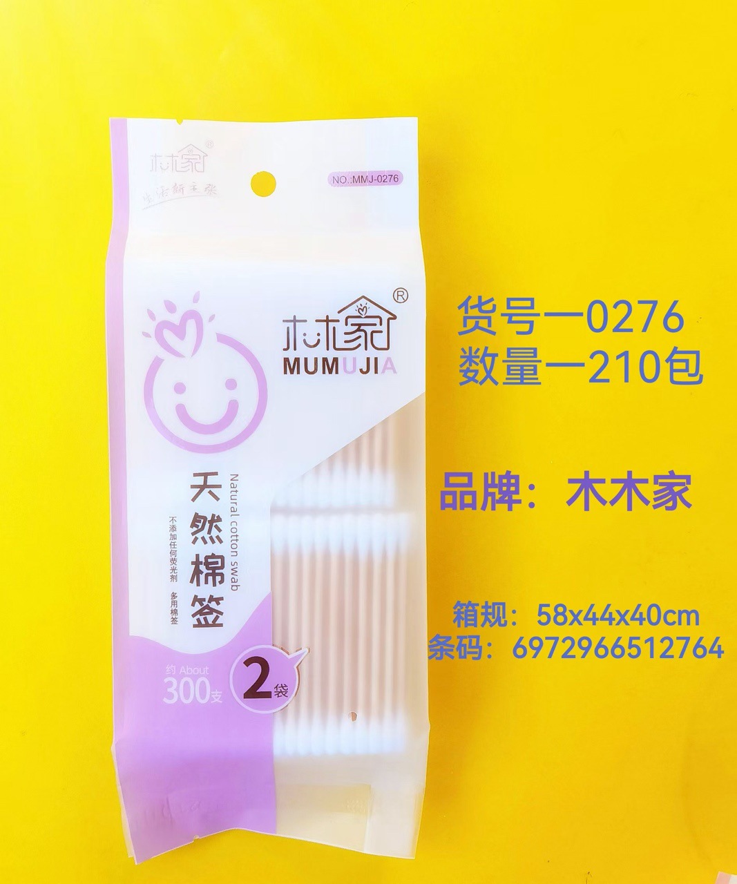 5f9d2417-8d1b-4679-885f-441d89