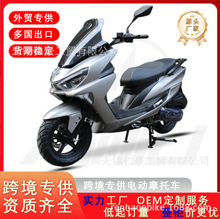 �羳������݆Ħ��܇ʡ��̤��܇��������150CCĦ��Դ�^���S�ɶ���